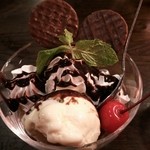 成田ホルモン おいで屋 - 