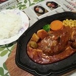 洋食屋 じゃがいも - 