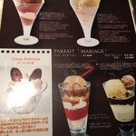 ピエール マルコリーニ - こんなに大人の雰囲気なのにお子様メニューあり