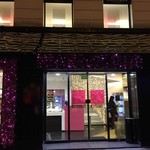 FAUCHON PARIS - ピンクな外観