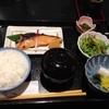 魚久 イートイン あじみせ 本店