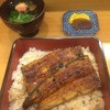 うを卯