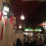 The Red Pepper Restaurant   南北楼 - 