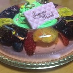 花のババロア ハバロ - 