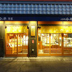 人形町 今半 - 外観１