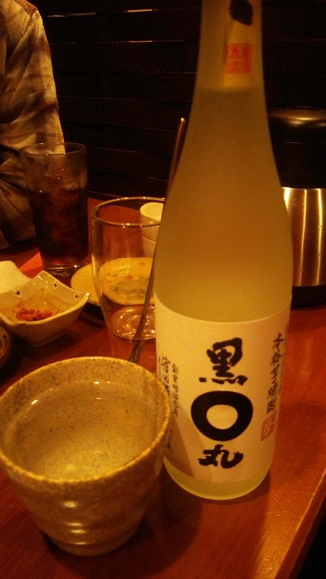 いちばあ name=