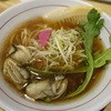福島壱麺