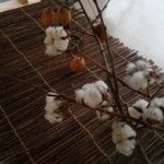 オーベルジュ 内子 - 