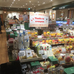 軽井沢ファーマーズギフト ららぽーと立川立飛店