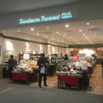 軽井沢ファーマーズギフト ららぽーと立川立飛店