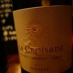 麻布・れとろ - 