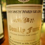 麻布・れとろ - 