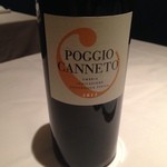 ヴィンチェロ - 