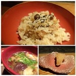 大どころ - ＊むかごご飯もいいお味なのですが、この時点でお腹一杯でして・・
      おにぎりにして下さったので持ち帰れました。
      希望すれば持ち帰れますよ。
      ＊どんこ椎茸も美味しいですが、アラの出汁で取ったお味噌汁が絶妙