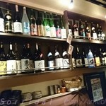  渋谷っ子居酒屋 燻し家もっくん  - 