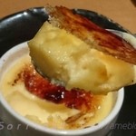  渋谷っ子居酒屋 燻し家もっくん  - 