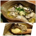 大どころ - いろは島の牡蠣、茶碗蒸し。＊いろは島の牡蠣は小ぶりですが、旨みが恐縮されていますね。
      下にはアオサが入り、いつもながら「茶碗蒸し」もいいお味。