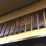 カミヤ - 値段不明。。。笑