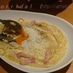  渋谷っ子居酒屋 燻し家もっくん  - 