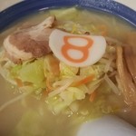 ８番らーめん - 野菜ラーメン(塩)