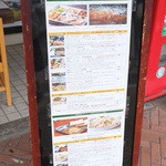 印度家庭料理 レカ - 