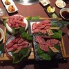 焼肉レストラン ひまわり 三田大原店