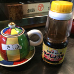 魚亭 菊や - 刺身醤油と普通んの。