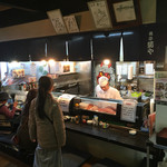 魚亭 菊や - 店内入ればこんなです