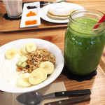 グリーン ハウス - 