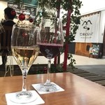 信州くらうど - 