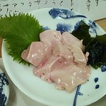 2015・12丸ハゲの肝