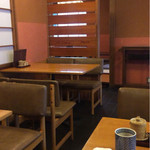 つきじ宮川本廛 - 