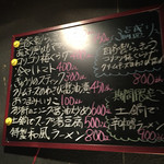 定番からラーメンまで