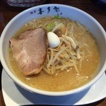 中華そば さかうち - みそ中華そば￥７７０