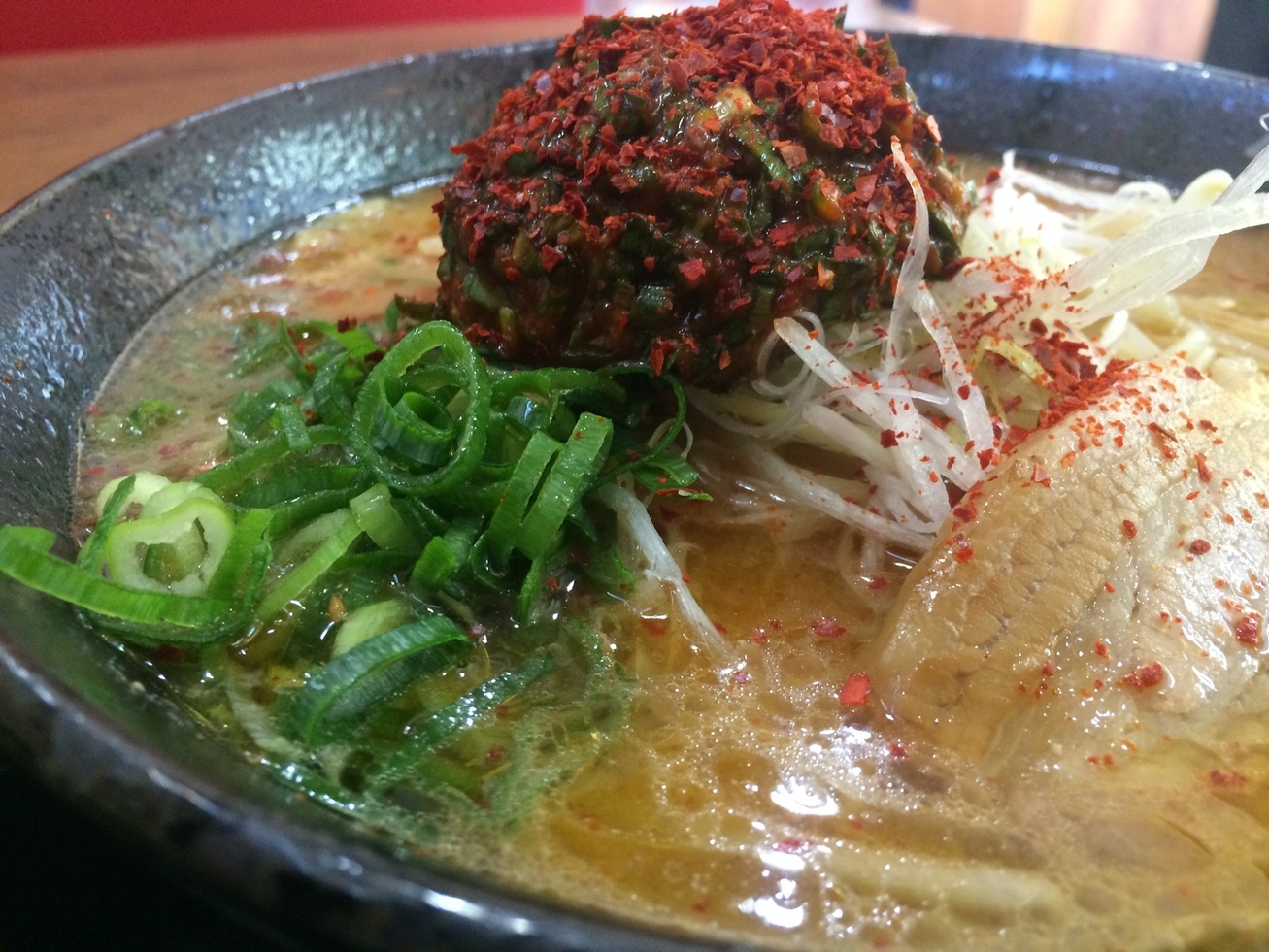 伝丸 富士柚木店 name=