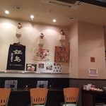 えびす本店 - カウンターもあるよ。