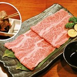 Yakiniku Tomoru Kata Nama Chiten - 極上焼きしゃぶ