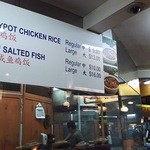 Malaysian Food Street - MENU