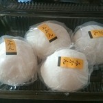 田中菓子店 - 料理写真: