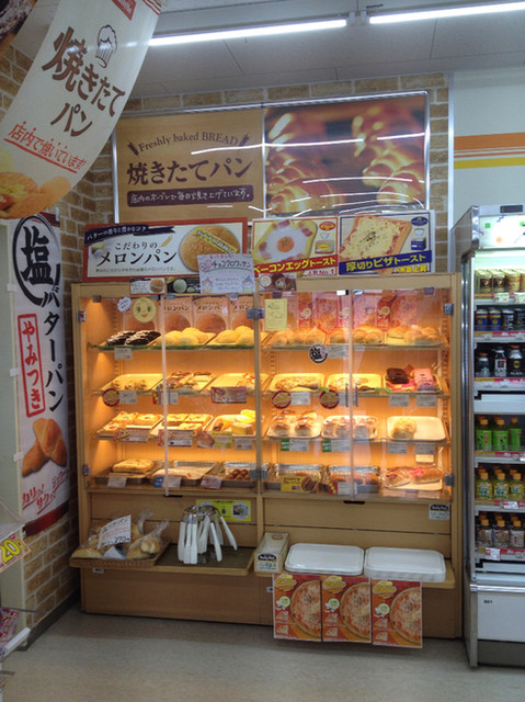 デイリーヤマザキ 仙台吉成1丁目店 Dailyyamazaki 国見 その他 食べログ
