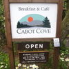 森の中の朝食とカフェの店　キャボットコーヴ