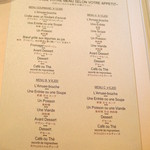 ガストロノミー ジョエル・ロブション - ガストロノミー ジョエル・ロブション メニュー(2015.05)