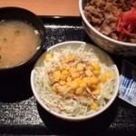 吉野家 - 牛どん+サラダ・みそ汁セット