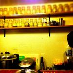 ボタニカリー - 