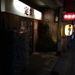 タケダ食堂 - オムライス押しのようです