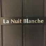 La Nuit Blanche - 