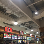 竹本水産 - 