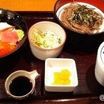 花水木 - ミニ海鮮丼セット