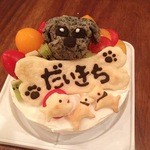 sakurakobashikafeya - 裏メニュードックケーキ。