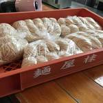 俺のラーメン あっぱれ屋 - 